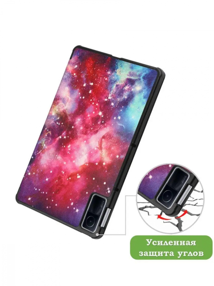 Чехол для Xiaomi Redmi Pad 10,61, Млечный Путь