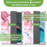 Чехол для Huawei MatePad 11, MatePad C7, Розовый мрамор