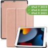 Чехол для iPad 10.2 (розовое золото)
