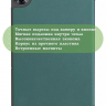 Чехол для Realme Pad 2 (РЕАЛМИ 2) (т.зеленый)
