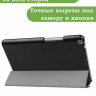 Чехол для Huawei MediaPad T3 8.0 KOB-L09, KOB-W09 (черный)