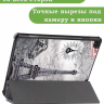 Чехол для Lenovo Tab M10, TB-328 - 10,1 дюйм, Эйфелева башня в Париже
