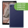 Силиконовый чехол для Huawei MatePad T8