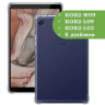 Силиконовый чехол для Huawei MatePad T8