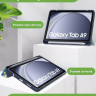 Чехол с прозрачной задней крышкой для Samsung Galaxy Tab A9 (синий мрамор), прозр. акрил