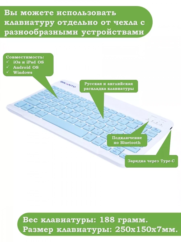 Чехол с клавиатурой для iPad 5 2017, iPad 6 2018, 9,7 дюйма (голубой), поворотный