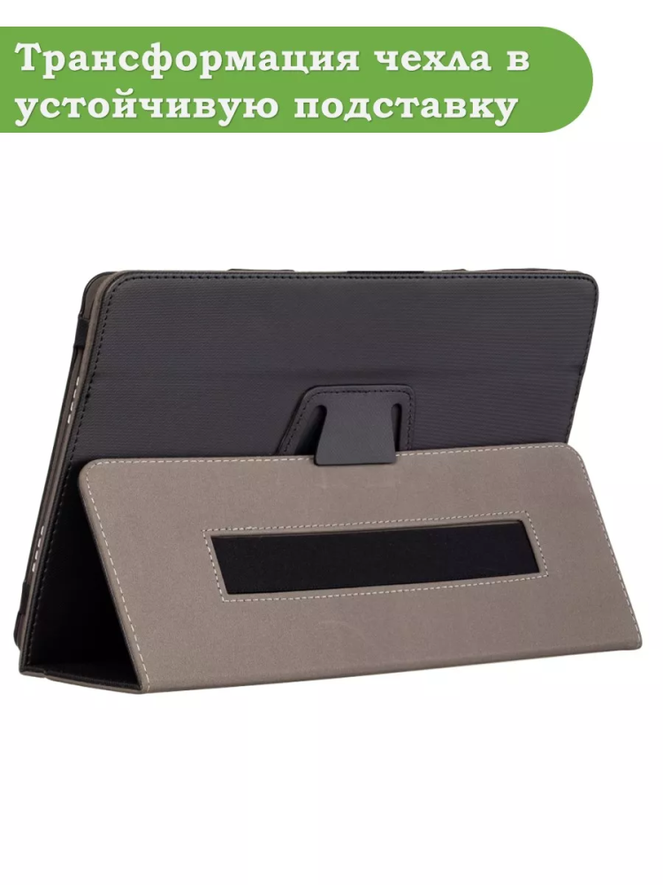 Чехол с защитой камеры на TCL NxtPaper 14 Pro