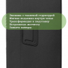 Чехол с защитой камеры на TCL NxtPaper 14 Pro