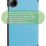 Чехол для Redmi Pad SE 8.7 4G (Wi-Fi/LTE) (голубой)