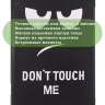 Чехол для Lenovo Tab M10 TB-X505, TB-X605, Don't Touch Me