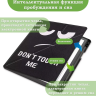 Чехол для Amazon Kindle Scribe (Don't Touch Me)