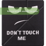 Чехол для Amazon Kindle Scribe (Don't Touch Me)