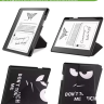 Чехол для Amazon Kindle Scribe (Don't Touch Me)