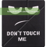 Чехол для Amazon Kindle Scribe (Don't Touch Me)