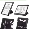 Чехол для Amazon Kindle Scribe (Don't Touch Me)