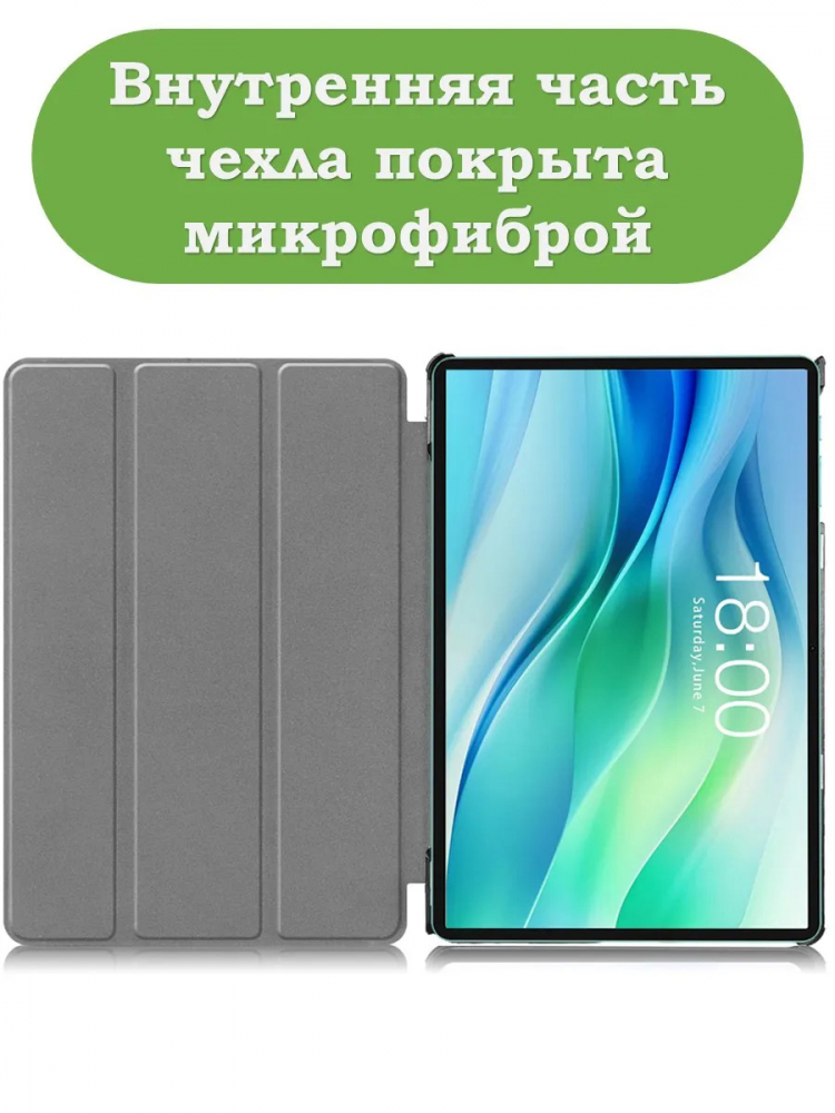 Чехол для Teclast P50Ai, Teclast P50, Teclast P50S (Граффити)