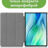 Чехол для Teclast P50Ai, Teclast P50, Teclast P50S (Граффити)