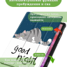 Чехол для Lenovo Tab K10 2nd 10.1/M10 4th/K10C TB311FU (Сонный кот)