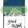 Чехол для Lenovo Tab K10 2nd 10.1/M10 4th/K10C TB311FU (Сонный кот)