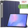 Чехол для Samsung Galaxy Tab S10 FE+ (13,1") (темно-синий)
