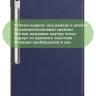 Чехол для Samsung Galaxy Tab S10 FE+ (13,1") (темно-синий)