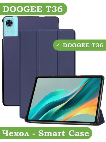 Чехол для DOOGEE T36, Blackview MEGA 2, Oscal Pad 100, Teclast T60 Plus (темно-синий)