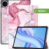 Чехол для Teclast M50+ (Розовый мрамор) Чехол для Teclast M50+ (Розовый мрамор)