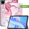 Чехол для Teclast M50+ (Розовый мрамор)