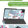 Чехол для Samsung Galaxy Tab A11, A9 (Волшебная лошадка)