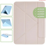 Чехол Silicon Armor для iPad 5 2017, iPad 6 2018, Air 1/2 - 9,7 дюйма  (розовый S.A)