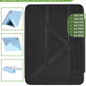 Чехол Silicon Armor для iPad 10,2 / iPad 10,5 (черный S.A)