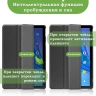 Чехол для TCL NxtPaper 10s, TCL TAB 10s 4G 9080G (2021), чёрный