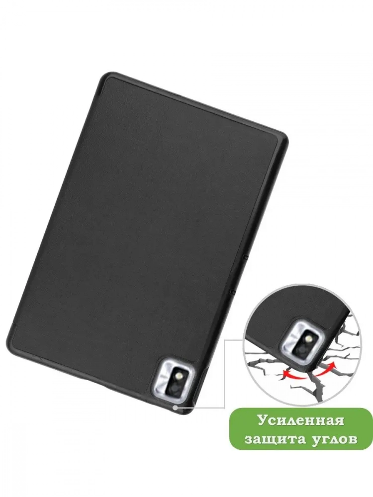 Чехол для TCL NxtPaper 10s, TCL TAB 10s 4G 9080G (2021), чёрный