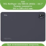 Чехол для TCL NxtPaper 10s, TCL TAB 10s 4G 9080G (2021), чёрный