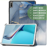 Чехол для Huawei MatePad 11, MatePad C7, Синий мрамор
