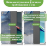 Чехол для Huawei MatePad 11, MatePad C7, Синий мрамор