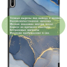 Чехол для Huawei MatePad 11, MatePad C7, Синий мрамор