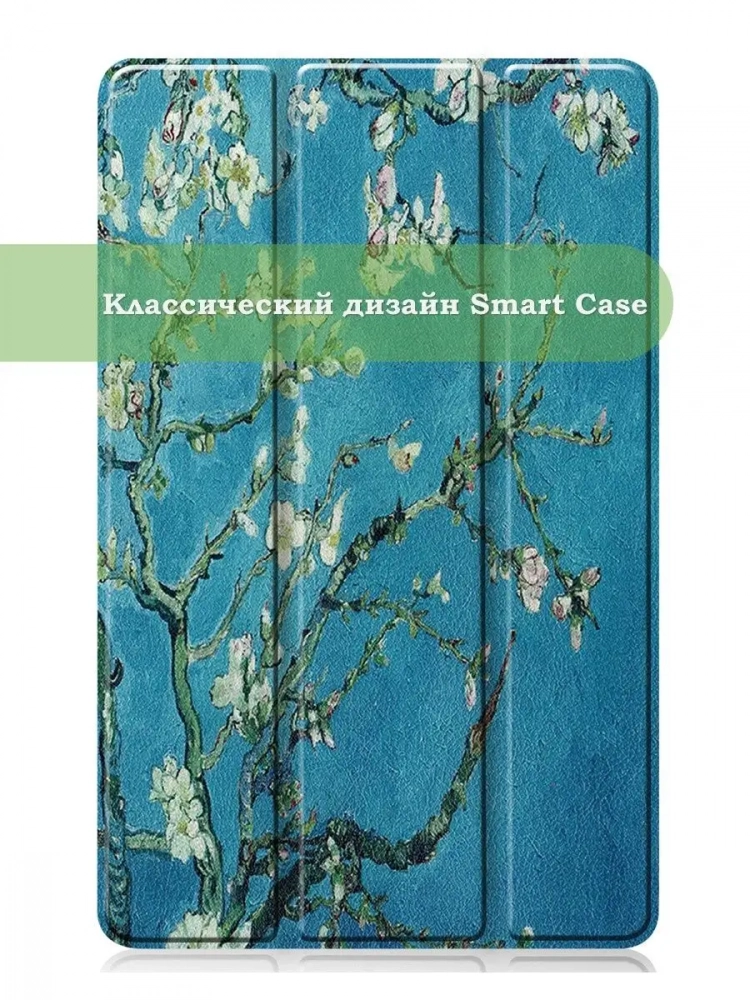 Чехол для Samsung Galaxy Tab S6 Lite, Tab S6 Lite (2022), Абрикосовое дерево Чехол для Samsung Galaxy Tab S6 Lite, Tab S6 Lite (2022), Абрикосовое дерево