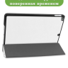Чехол для iPad 10.2 (белый)