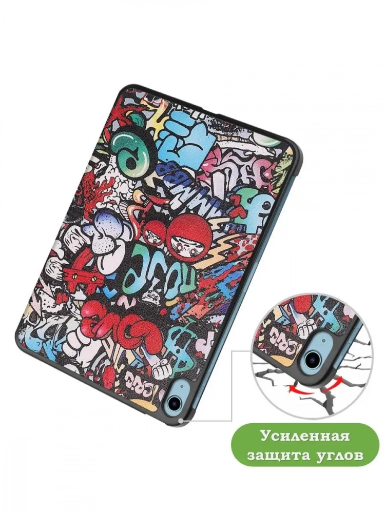 Чехол для iPad 10.9 2022 10th generation, Граффити