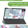 Чехол для Teclast T50 Pro (T50Pro_W_ROW), Волшебная лошадка