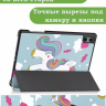 Чехол для Teclast T50 Pro (T50Pro_W_ROW), Волшебная лошадка