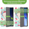 Чехол для Lenovo Tab M10, TB-328 - 10,1 дюйм, Волшебная лошадка