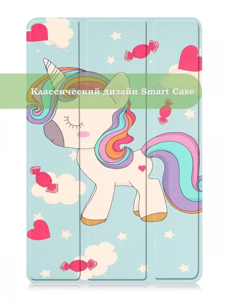 Чехол для Lenovo Tab M10, TB-328 - 10,1 дюйм, Волшебная лошадка