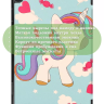Чехол для Lenovo Tab M10, TB-328 - 10,1 дюйм, Волшебная лошадка