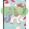 Чехол для Lenovo Tab M10, TB-328 - 10,1 дюйм, Волшебная лошадка