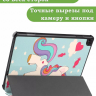 Чехол для Lenovo Tab M10, TB-328 - 10,1 дюйм, Волшебная лошадка