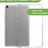Силиконовый чехол для Huawei MediaPad M5 Lite 8, Honor Pad 5