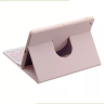 Чехол с клавиатурой для iPad 5 2017, iPad 6 2018, 9,7 дюйма (розовый), поворотный