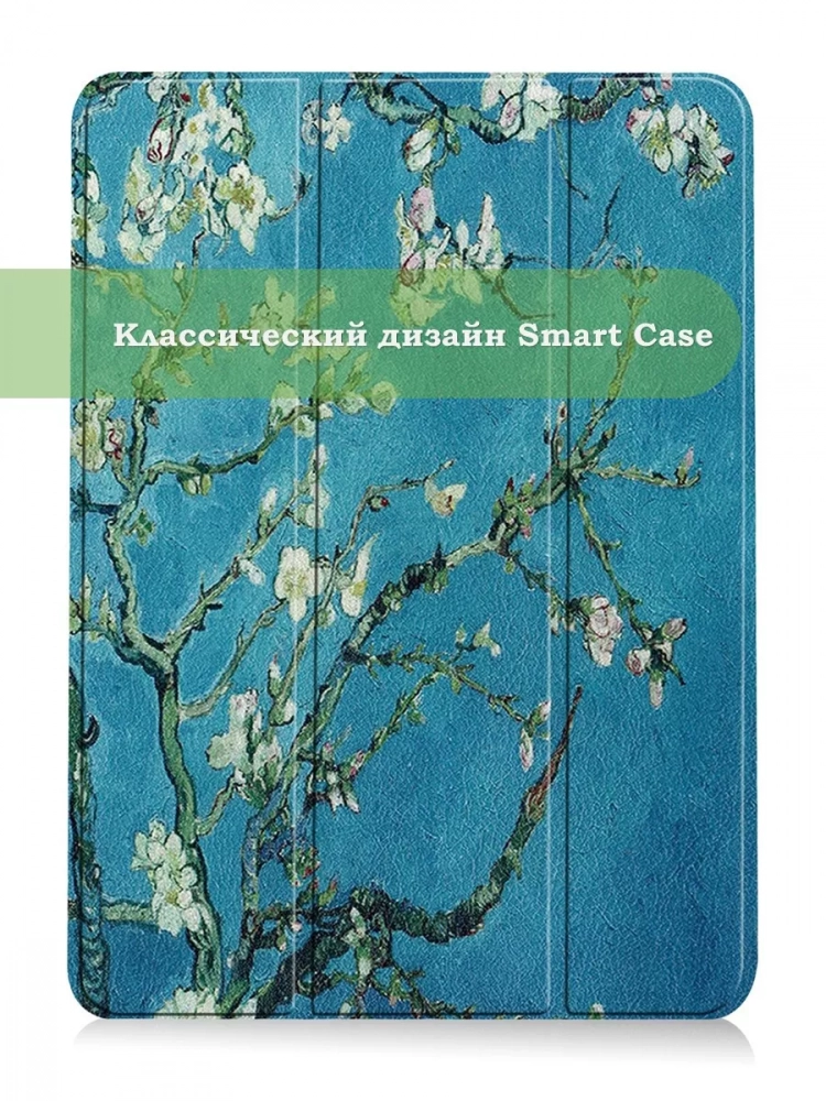 Чехол для iPad Air 11 (6th gen), 2024, Абрикосовое дерево